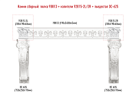 Сборный камин Decomaster №5  (98813+92815-2L/2R+DC-625х2шт.)